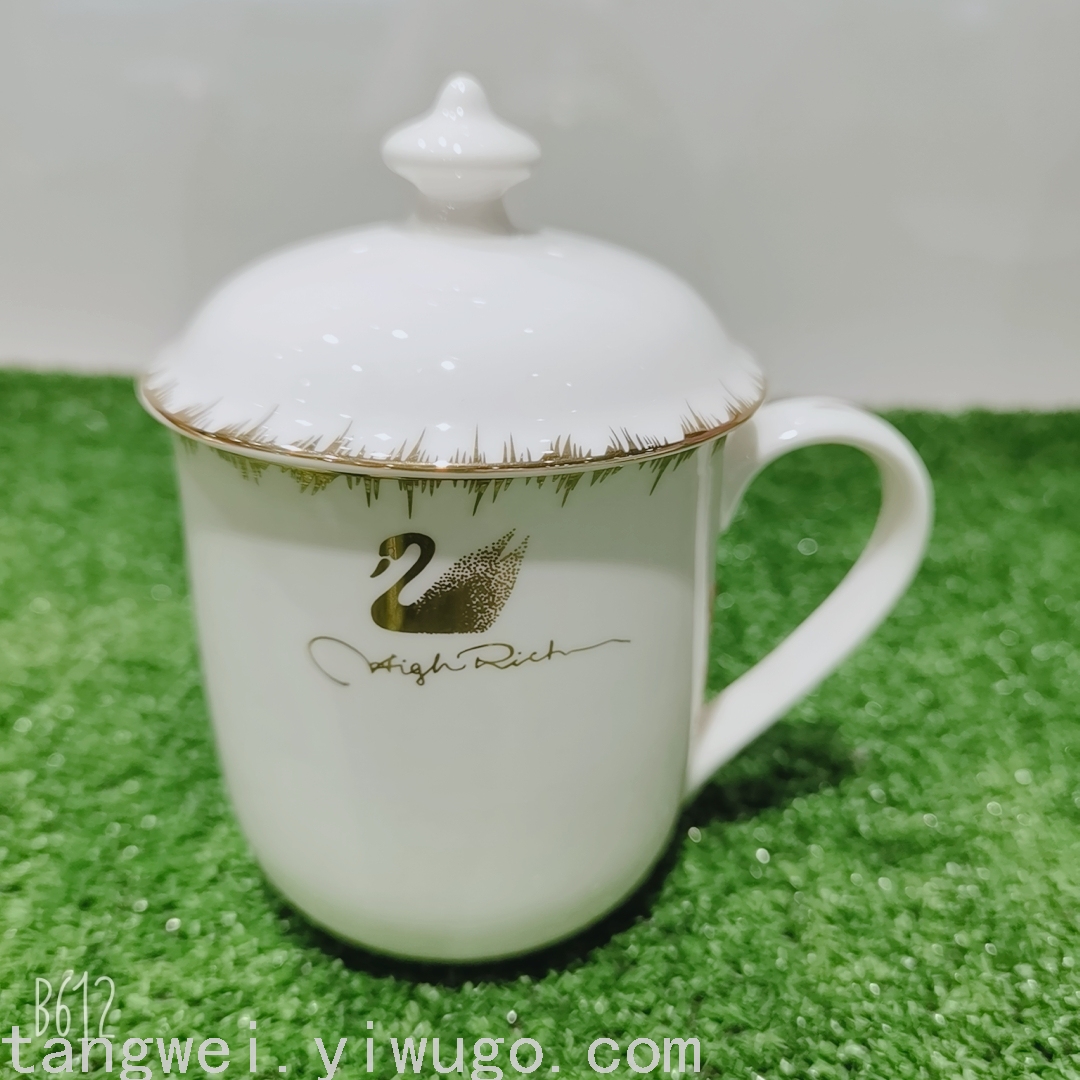 Xiang Zhihao Bone China Mago Cup with Cover Little Swan Bone Porcelain Office Cup Conference Cup