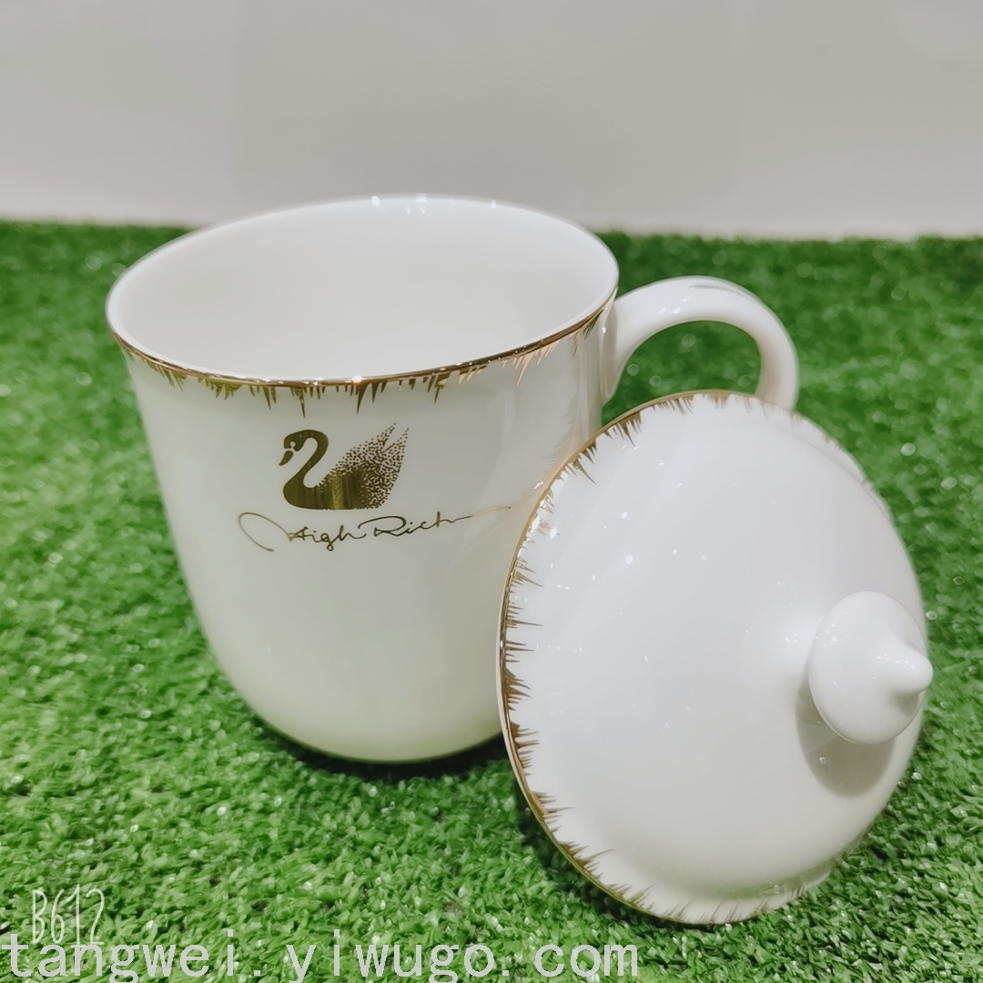 Xiang Zhihao Bone China Mago Cup with Cover Little Swan Bone Porcelain Office Cup Conference Cup
