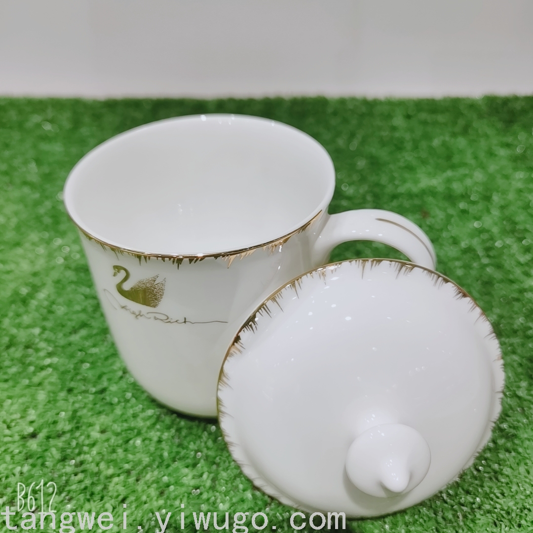 Xiang Zhihao Bone China Mago Cup with Cover Little Swan Bone Porcelain Office Cup Conference Cup