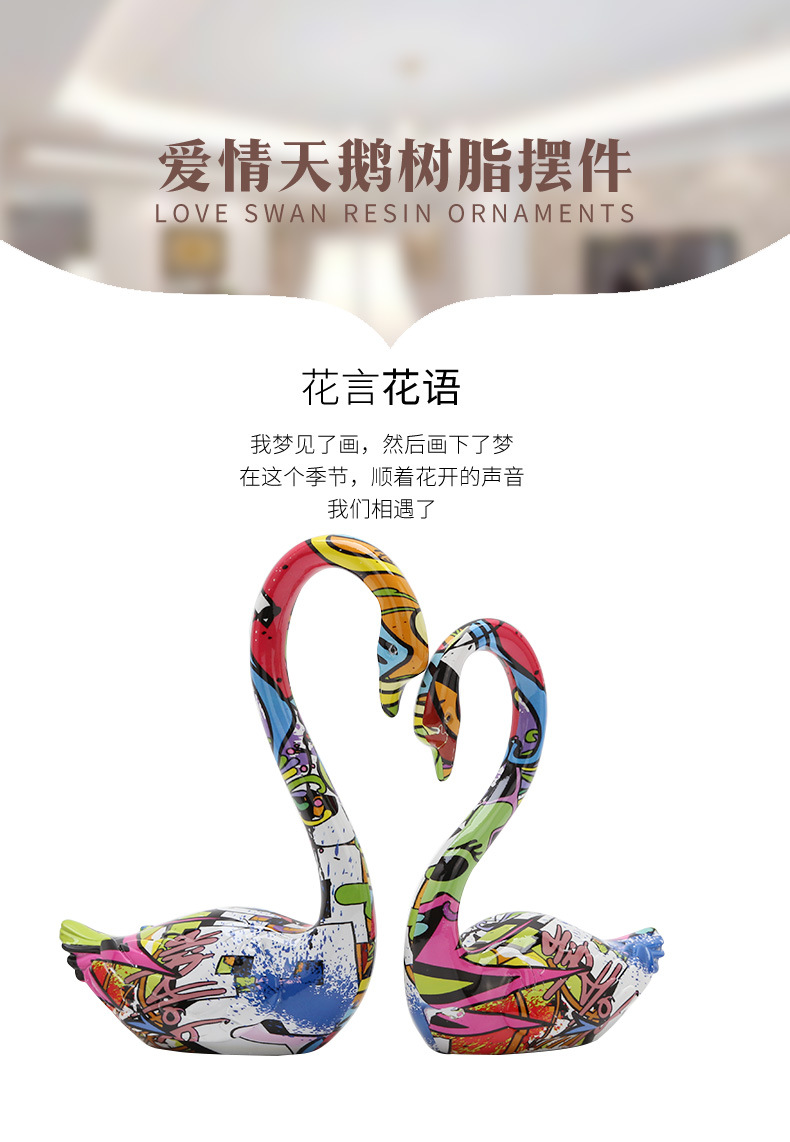 Modern & Minimalism Creative Color Resin Crafts Animal Swan Couple Swan Study and Bedroom Living Room Decoration