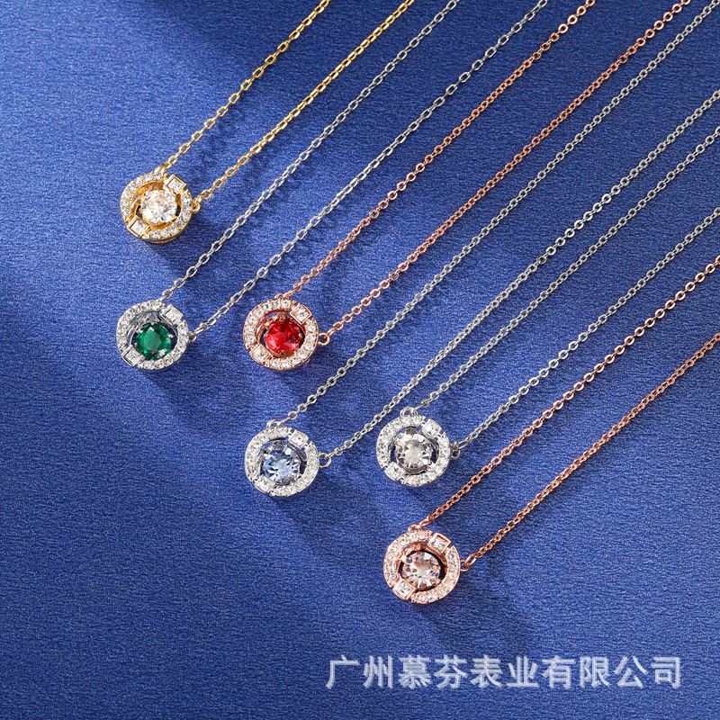 Crystal with Swarovski Elements Pulsatile Heart Smart Necklace Female Swan Chain Set Factory Direct Sales