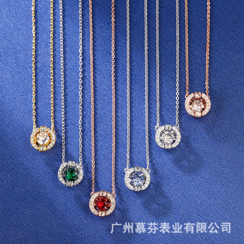 Crystal with Swarovski Elements Pulsatile Heart Smart Necklace Female Swan Chain Set Factory Direct Sales