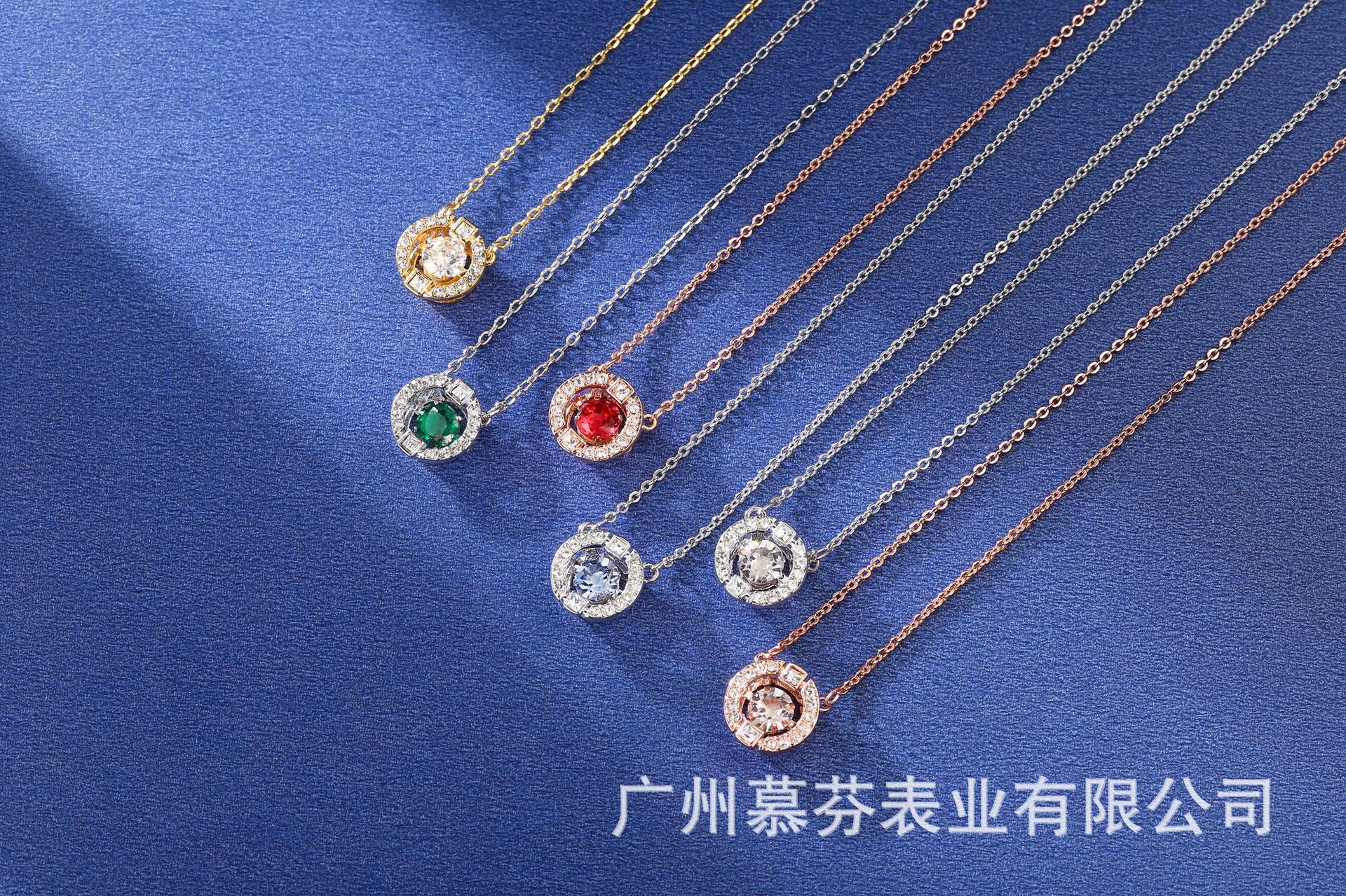 Crystal with Swarovski Elements Pulsatile Heart Smart Necklace Female Swan Chain Set Factory Direct Sales
