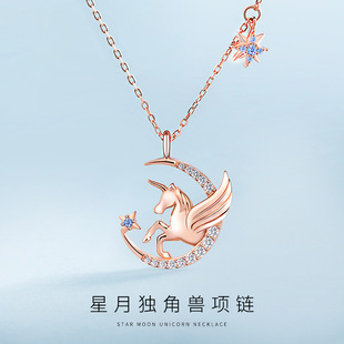 S925 Sterling Silver Necklace Women's All-Match Little Swan Jeweled Pendant Light Luxury Minority Design High-Grade Sweater Chain Autumn and Winter
