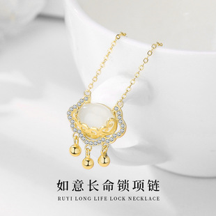 S925 Sterling Silver Necklace Women's All-Match Little Swan Jeweled Pendant Light Luxury Minority Design High-Grade Sweater Chain Autumn and Winter