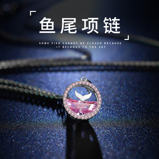 S925 Sterling Silver Necklace Women's All-Match Little Swan Jeweled Pendant Light Luxury Minority Design High-Grade Sweater Chain Autumn and Winter