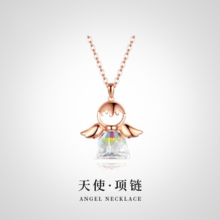 S925 Sterling Silver Necklace Women's All-Match Little Swan Jeweled Pendant Light Luxury Minority Design High-Grade Sweater Chain Autumn and Winter