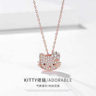 S925 Sterling Silver Necklace Women's All-Match Little Swan Jeweled Pendant Light Luxury Minority Design High-Grade Sweater Chain Autumn and Winter