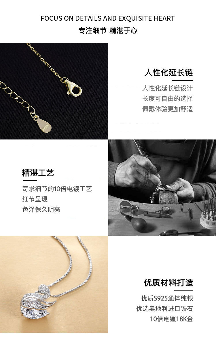 S925 Sterling Silver Necklace Women's All-Match Little Swan Jeweled Pendant Light Luxury Minority Design High-Grade Sweater Chain Autumn and Winter