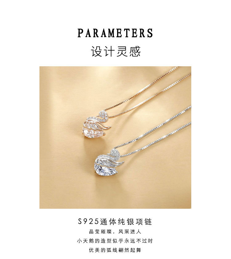 S925 Sterling Silver Necklace Women's All-Match Little Swan Jeweled Pendant Light Luxury Minority Design High-Grade Sweater Chain Autumn and Winter