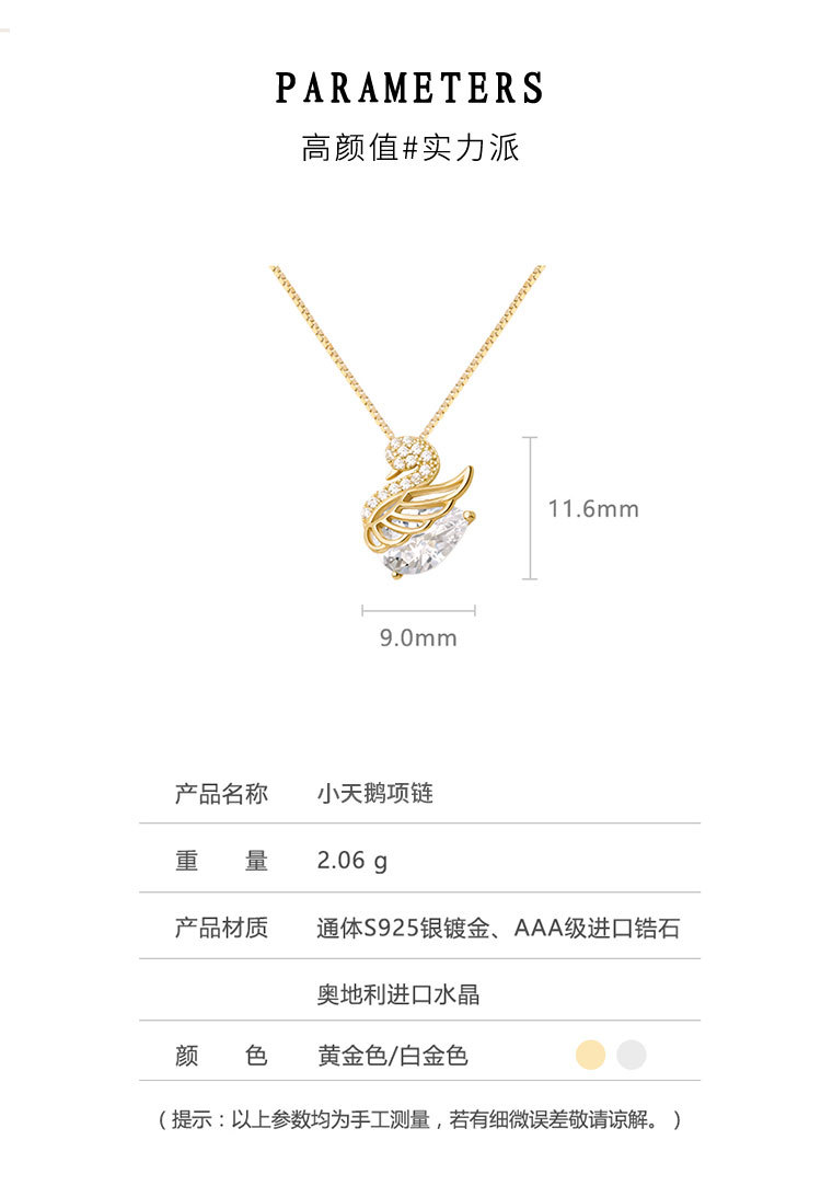 S925 Sterling Silver Necklace Women's All-Match Little Swan Jeweled Pendant Light Luxury Minority Design High-Grade Sweater Chain Autumn and Winter