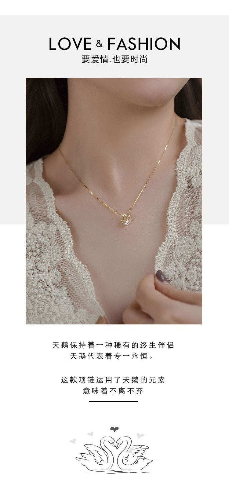 S925 Sterling Silver Necklace Women's All-Match Little Swan Jeweled Pendant Light Luxury Minority Design High-Grade Sweater Chain Autumn and Winter