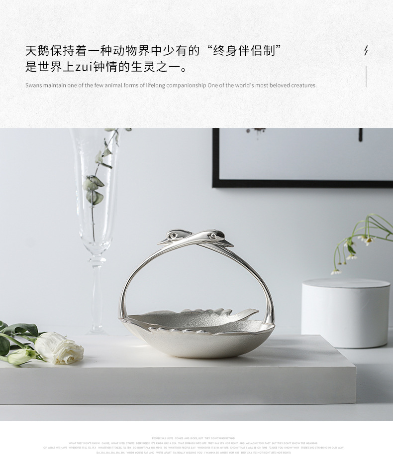 Silicca Zinc Alloy Swan Fruit Basket Biscuit Pastry Dessert Swing Plate Storage Golden Swan Portable Basket