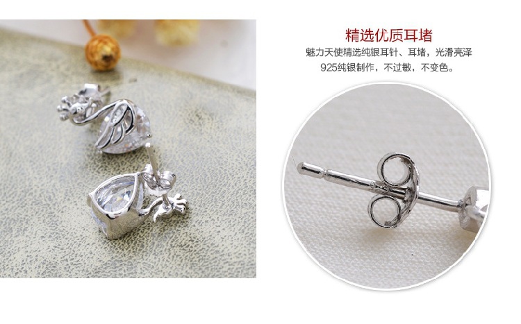 Weihua Temperament Female Ear Studs Wholesale Ladies Small Ear Studs Ear Clip Eardrops Degrees Silver Earrings Crown Swan Stud Earrings