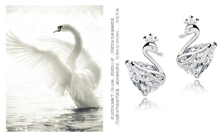 Weihua Temperament Female Ear Studs Wholesale Ladies Small Ear Studs Ear Clip Eardrops Degrees Silver Earrings Crown Swan Stud Earrings