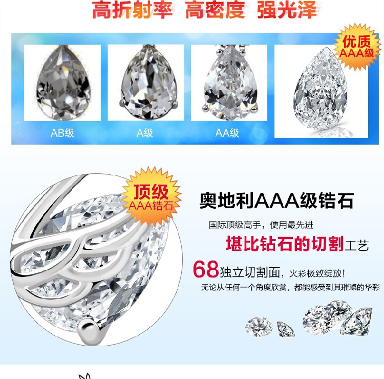 Weihua Temperament Female Ear Studs Wholesale Ladies Small Ear Studs Ear Clip Eardrops Degrees Silver Earrings Crown Swan Stud Earrings
