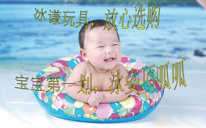 Thickening increase PVC inflatable swimming laps white swan swimming laps adult swimming laps 120cm