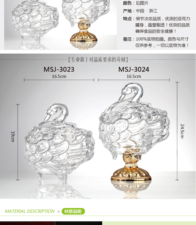 Acrylic Sucrier European Transparent Acrylic Candy Box Set Creative Swan Sugar Bowl Storage Jar Acrylic Sucrier European Transparent Acrylic Candy Box Set Creative Swan Sugar Bowl Storage Jar
