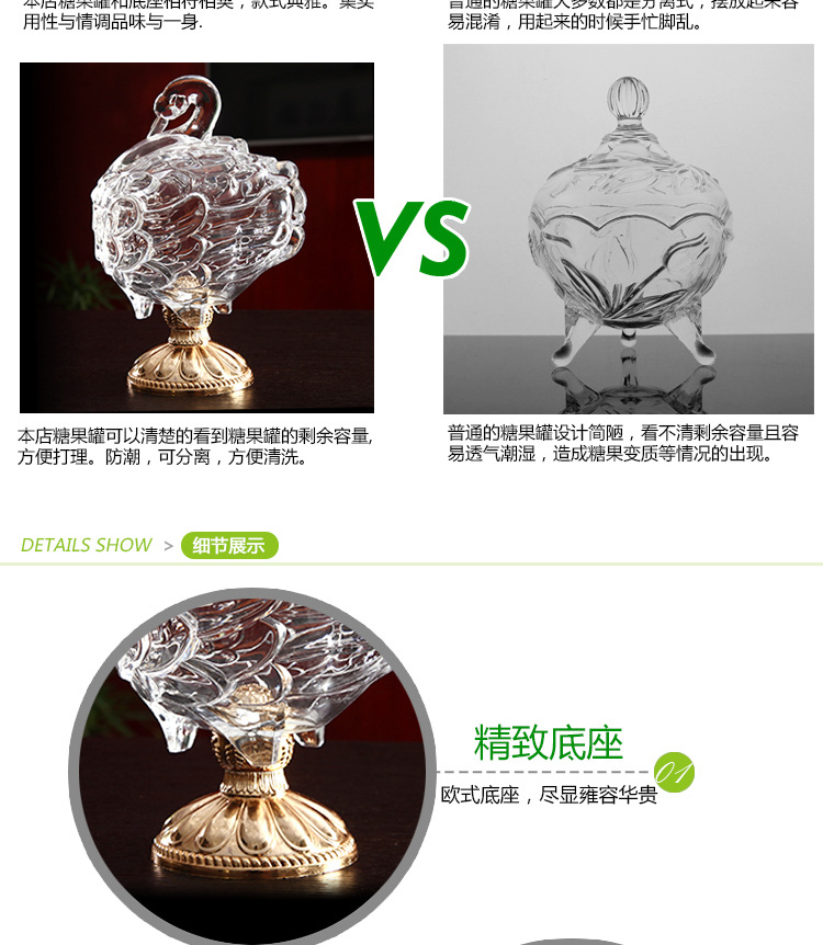 Acrylic Sucrier European Transparent Acrylic Candy Box Set Creative Swan Sugar Bowl Storage Jar Acrylic Sucrier European Transparent Acrylic Candy Box Set Creative Swan Sugar Bowl Storage Jar