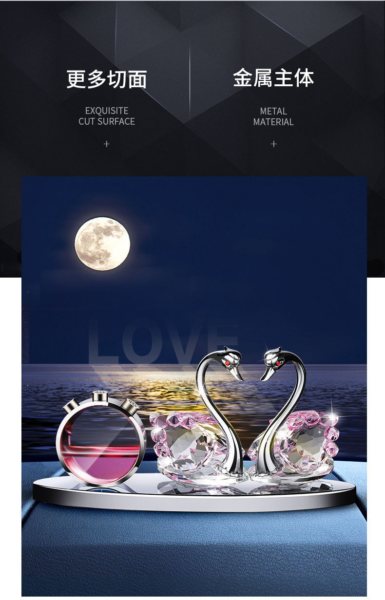 Same Type as TikTok Internet Celebrity Car Perfume Decoration Crystal Swan Alloy Car Accessories Car Accessories Car All Same Type as TikTok Internet Celebrity Car Perfume Decoration Crystal Swan Alloy Car Accessories Car Accessories Car All