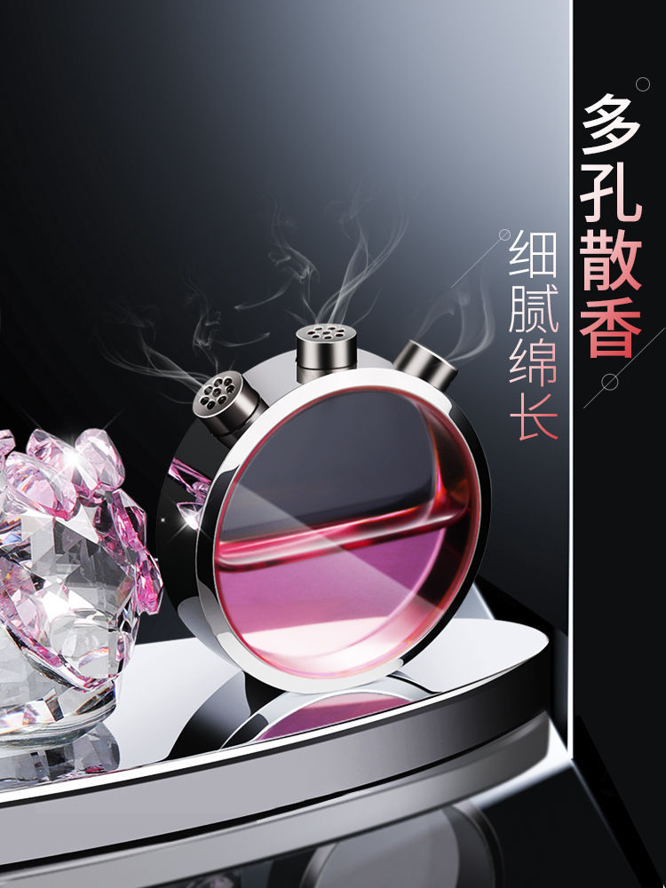 Same Type as TikTok Internet Celebrity Car Perfume Decoration Crystal Swan Alloy Car Accessories Car Accessories Car All Same Type as TikTok Internet Celebrity Car Perfume Decoration Crystal Swan Alloy Car Accessories Car Accessories Car All