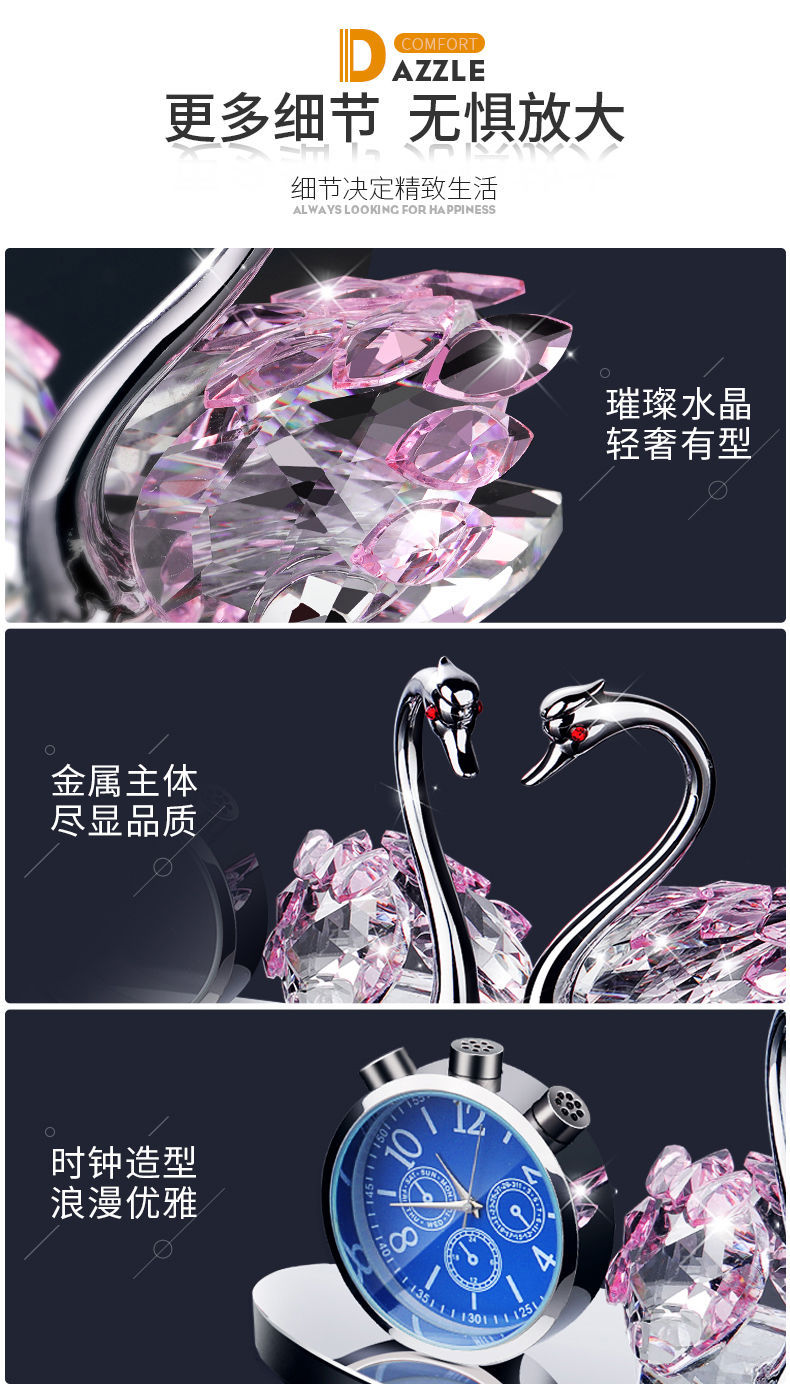 Same Type as TikTok Internet Celebrity Car Perfume Decoration Crystal Swan Alloy Car Accessories Car Accessories Car All Same Type as TikTok Internet Celebrity Car Perfume Decoration Crystal Swan Alloy Car Accessories Car Accessories Car All