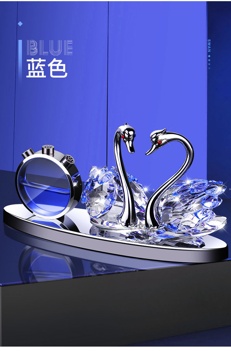 Same Type as TikTok Internet Celebrity Car Perfume Decoration Crystal Swan Alloy Car Accessories Car Accessories Car All Same Type as TikTok Internet Celebrity Car Perfume Decoration Crystal Swan Alloy Car Accessories Car Accessories Car All