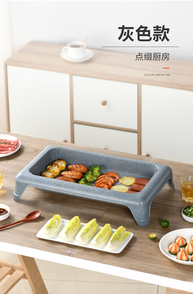 Electric Barbecue Grill Household Fish Roasting Plate Hot Pot Barbecue All-in-One Pot Commercial Paper Meat Roasting Pan Paper Fish Special Pot Plate Electric Barbecue Grill Household Fish Roasting Plate Hot Pot Barbecue All-in-One Pot Commercial Paper Meat Roasting Pan Paper Fish Special Pot Plate