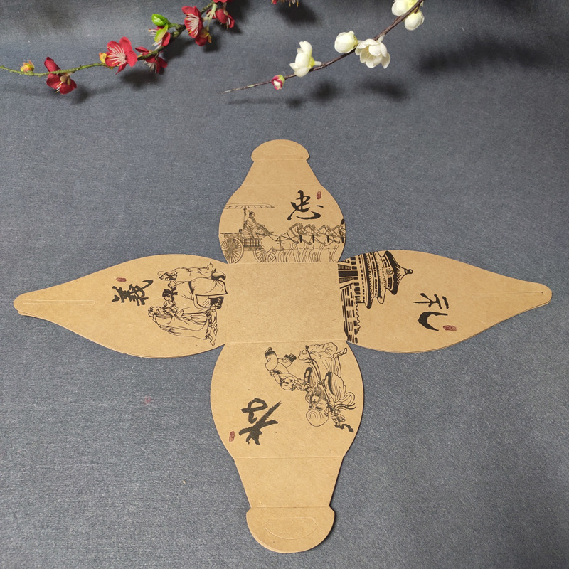 Creative Cold Dish Plate Decorations Kraft Box Artistic Cuisine Dishes Decoration Wedding Festival Kraft Paper Box 100 Pieces