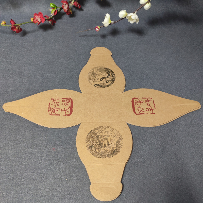 Creative Cold Dish Plate Decorations Kraft Box Artistic Cuisine Dishes Decoration Wedding Festival Kraft Paper Box 100 Pieces