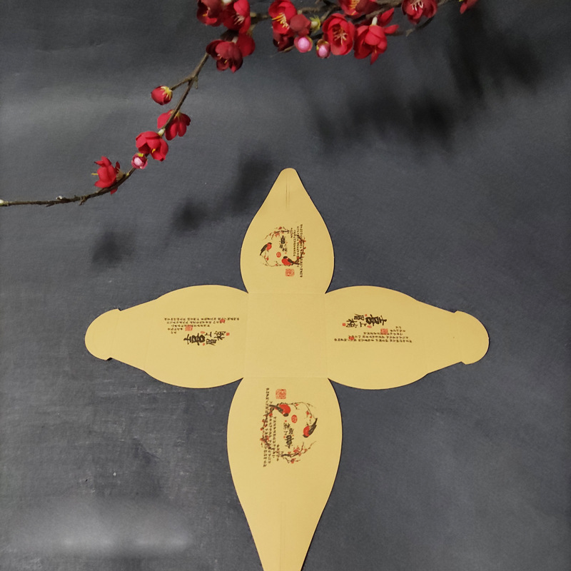 Creative Cold Dish Plate Decorations Kraft Box Artistic Cuisine Dishes Decoration Wedding Festival Kraft Paper Box 100 Pieces