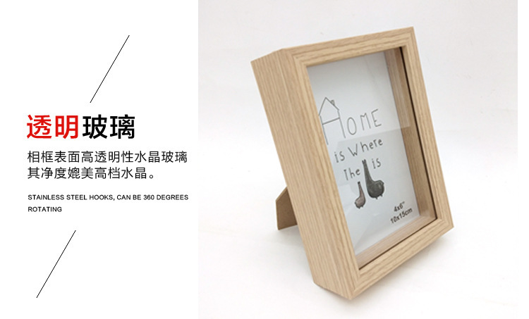 Density Plate Three-Dimensional Hollow Creative DIY Paper Quilling Photo Frame 6 810-Inch Dried Flower Picture Frame Plant Animal Specimen Box Density Plate Three-Dimensional Hollow Creative DIY Paper Quilling Photo Frame 6 810-Inch Dried Flower Picture Frame Plant Animal Specimen Box