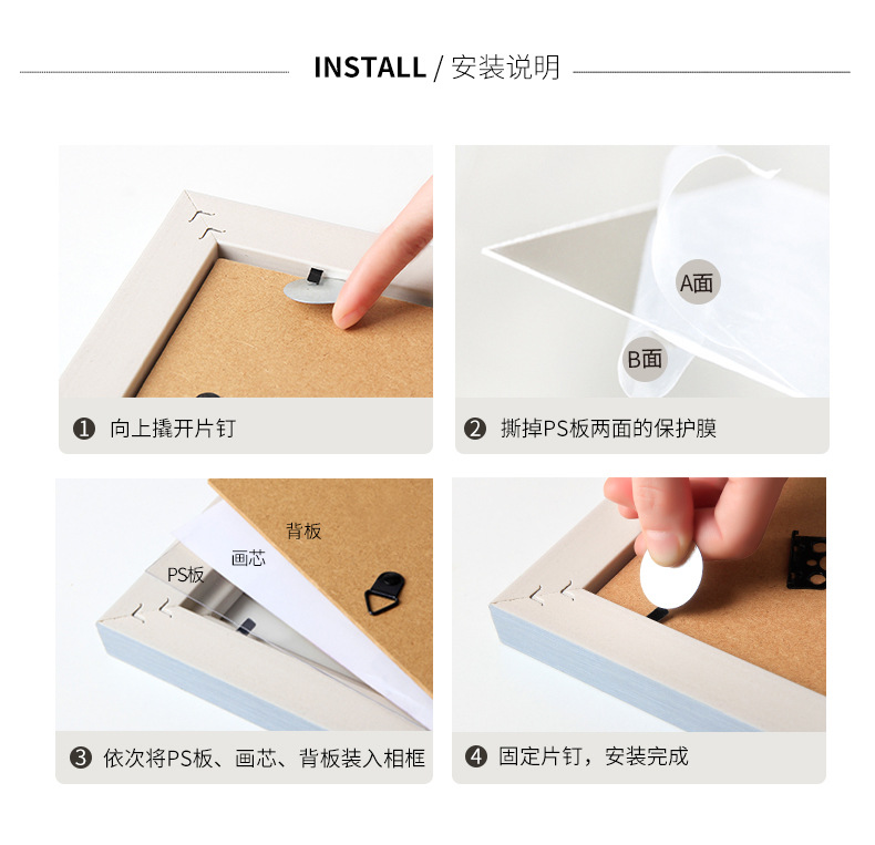 Density Plate Three-Dimensional Hollow Creative DIY Paper Quilling Photo Frame 6 810-Inch Dried Flower Picture Frame Plant Animal Specimen Box Density Plate Three-Dimensional Hollow Creative DIY Paper Quilling Photo Frame 6 810-Inch Dried Flower Picture Frame Plant Animal Specimen Box