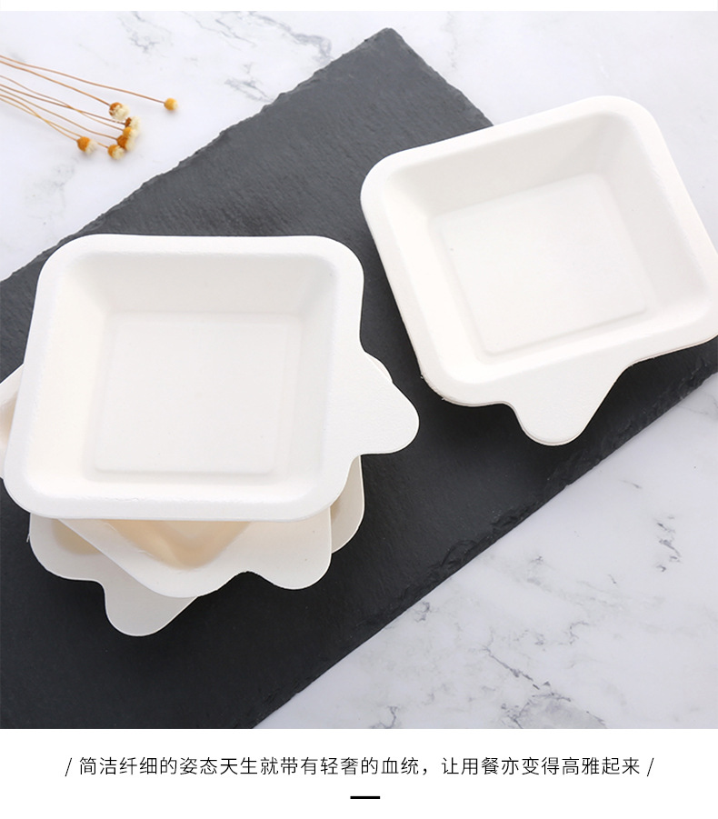 21 Customers Same Style Paper Plate for Cake Disposable Square Plate Cake Tray Western Point Trial Plate Sugar Cane Paper Pulp Plate Full Free Shipping