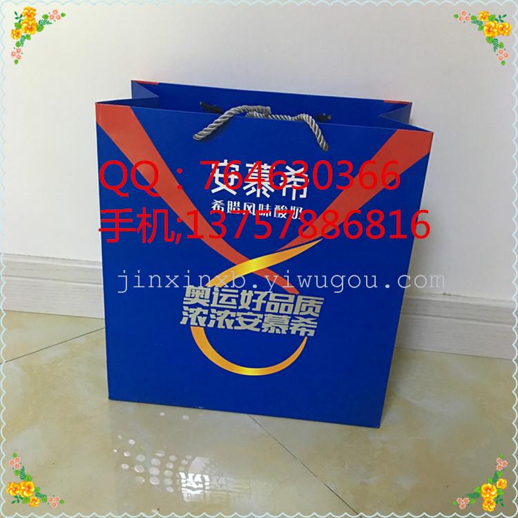Kraft Paper Bag Copper Plate Paper Bag Clothes&#039; Packaging Portable Paper Bag Sample Setting White Card Paper Gift Bag