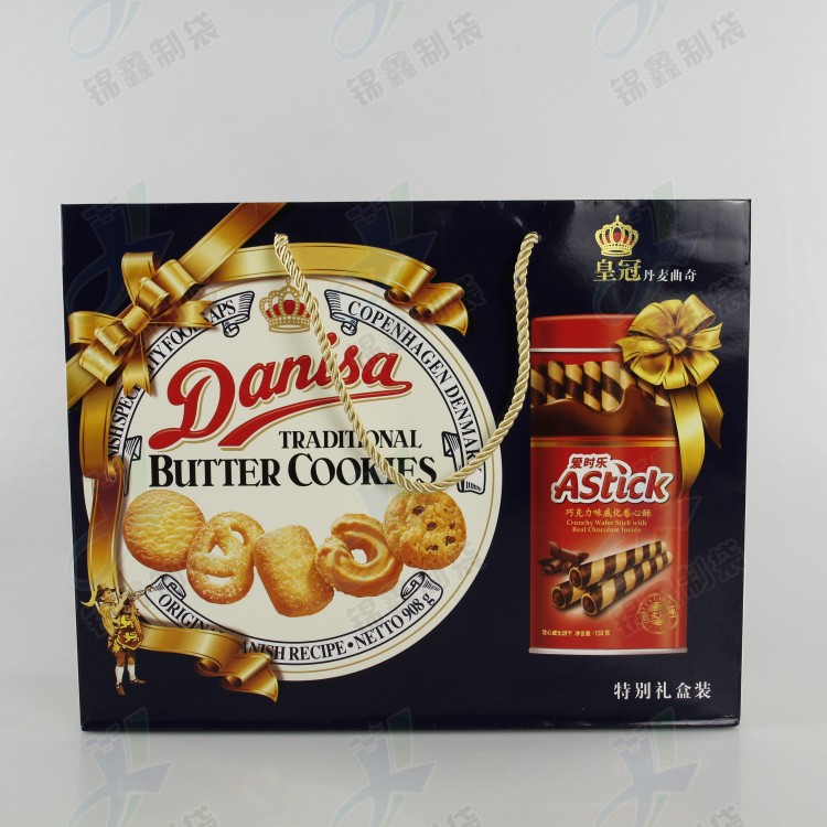 Kraft Paper Bag Copper Plate Paper Bag Clothes' Packaging Portable Paper Bag Sample Setting White Card Paper Gift Bag Kraft Paper Bag Copper Plate Paper Bag Clothes' Packaging Portable Paper Bag Sample Setting White Card Paper Gift Bag