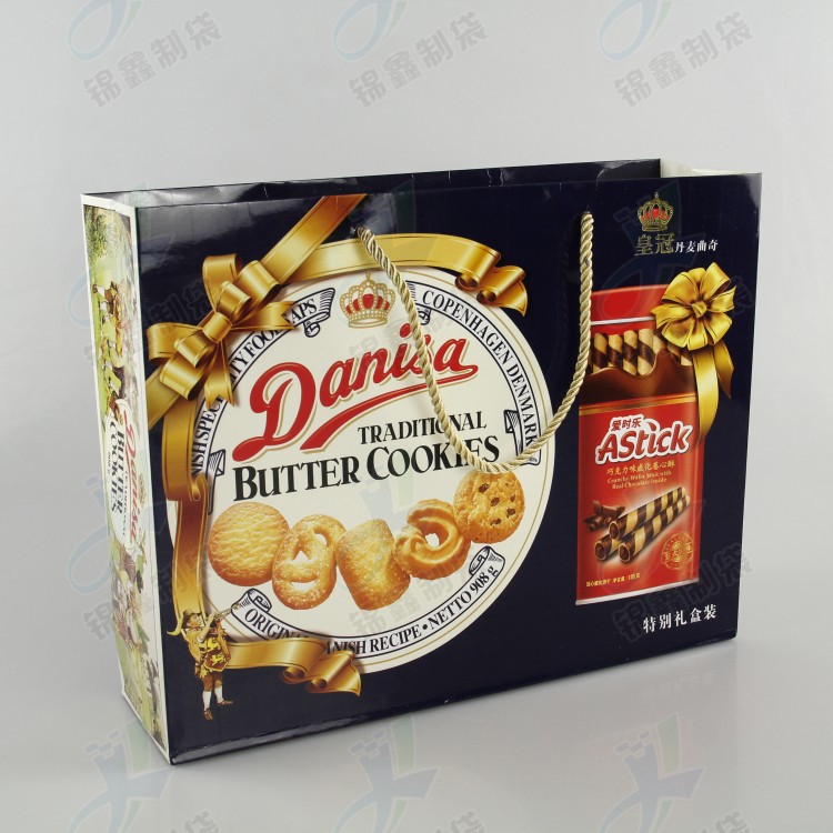 Kraft Paper Bag Copper Plate Paper Bag Clothes' Packaging Portable Paper Bag Sample Setting White Card Paper Gift Bag Kraft Paper Bag Copper Plate Paper Bag Clothes' Packaging Portable Paper Bag Sample Setting White Card Paper Gift Bag