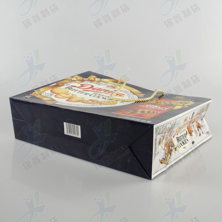 Kraft Paper Bag Copper Plate Paper Bag Clothes' Packaging Portable Paper Bag Sample Setting White Card Paper Gift Bag Kraft Paper Bag Copper Plate Paper Bag Clothes' Packaging Portable Paper Bag Sample Setting White Card Paper Gift Bag