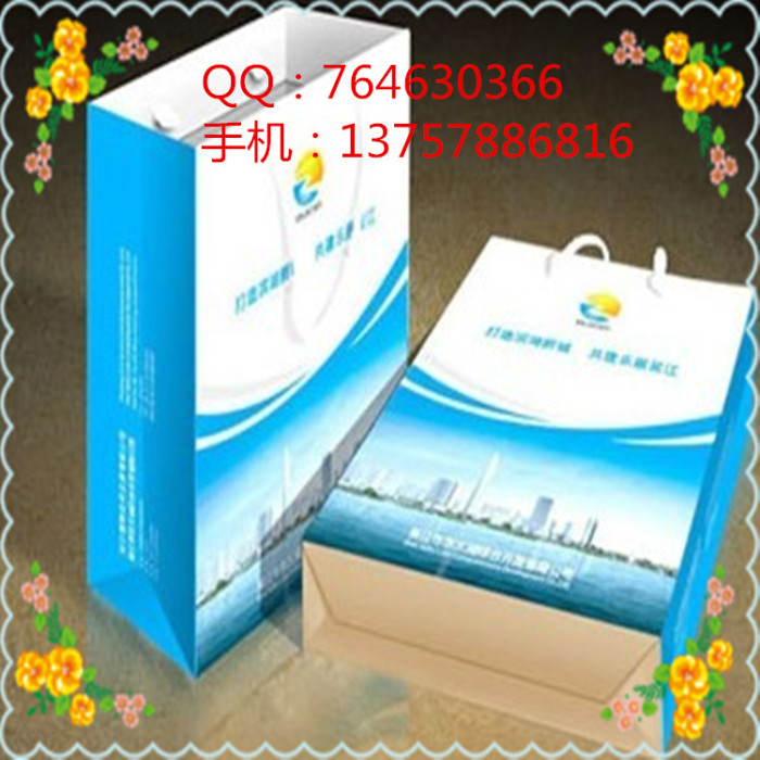 Kraft Paper Bag Copper Plate Paper Bag Clothes' Packaging Portable Paper Bag Sample Setting White Card Paper Gift Bag Kraft Paper Bag Copper Plate Paper Bag Clothes' Packaging Portable Paper Bag Sample Setting White Card Paper Gift Bag