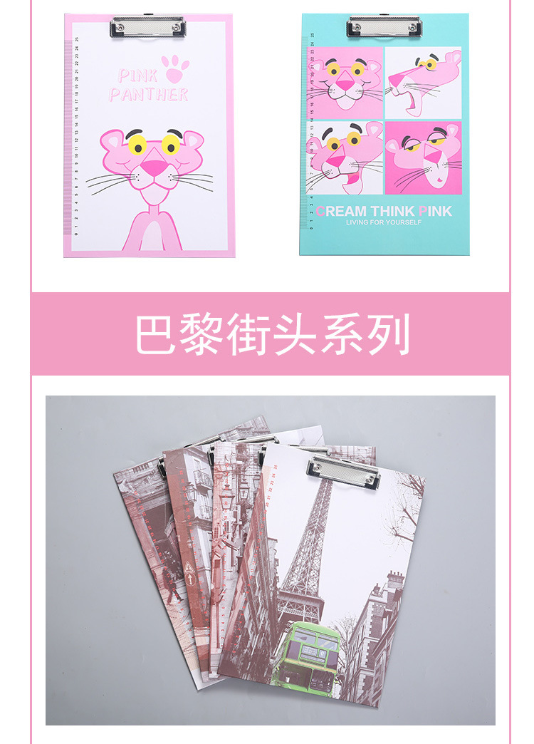 A4 Cartoon Paper Plate Holder Pink Unicorn Sheep Tuo Pink Leopard Macaron Color File Folder Hanging Folder