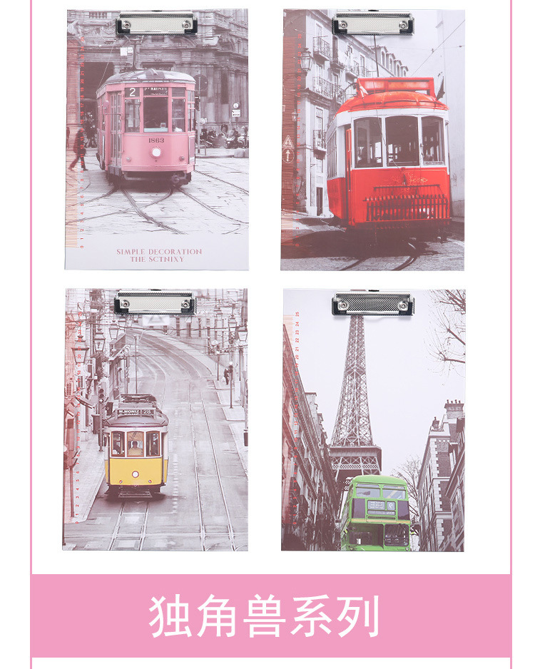 A4 Cartoon Paper Plate Holder Pink Unicorn Sheep Tuo Pink Leopard Macaron Color File Folder Hanging Folder