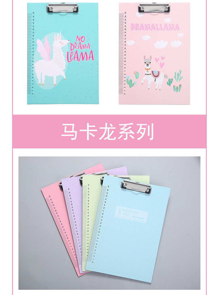 A4 Cartoon Paper Plate Holder Pink Unicorn Sheep Tuo Pink Leopard Macaron Color File Folder Hanging Folder