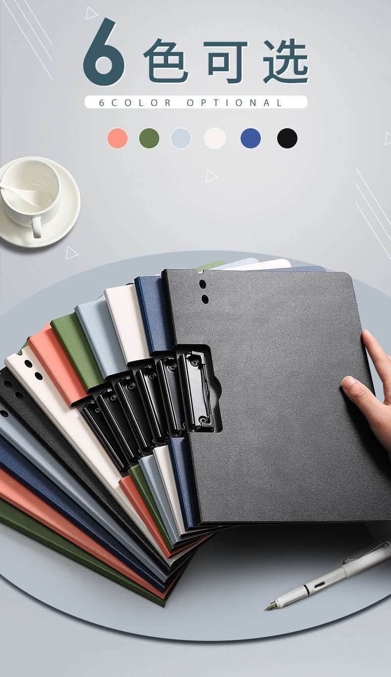 Office A4 Folder Student Test Paper Clip Info Booklet Plate Holder Storage Book Clip Office Supplies Plywood A3 Double Clip