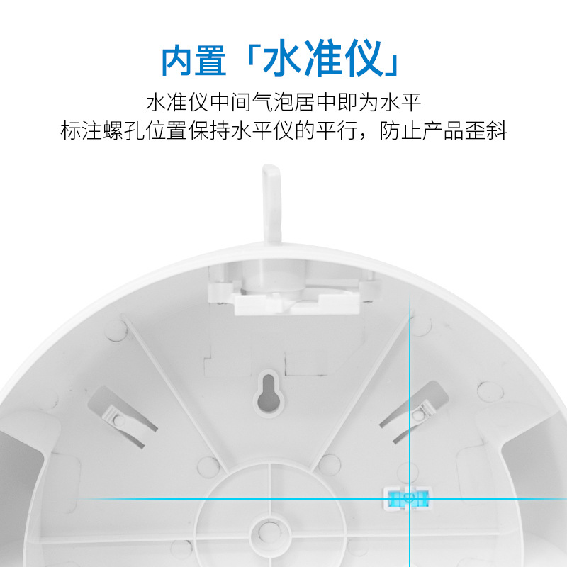 Svavo Svavo Center Draw Large Plate Paper Box Wall-Mounted Middle Draw Large Roll Paper Box Paper Box Punch-Free Paper Holder Saving