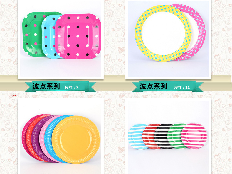 9-inch disposable paper plate