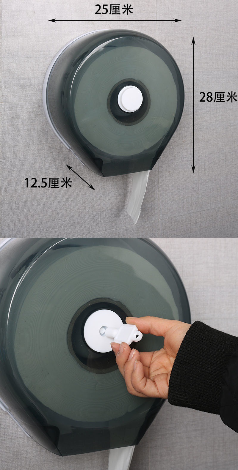 Face Cloth Storage Box Toilet Tissue Box Hotel Toilet Plastic Rack Punch Toilet Paper Household Large Plate Roll Stand