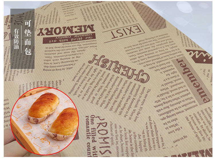 Sandwich Paper Oil-Proof Hamburger Paper Oil-Proof Tray Paper Bread Baking Plate Mat Paper Custom Logo Sandwich Paper Oil-Proof Hamburger Paper Oil-Proof Tray Paper Bread Baking Plate Mat Paper Custom Logo