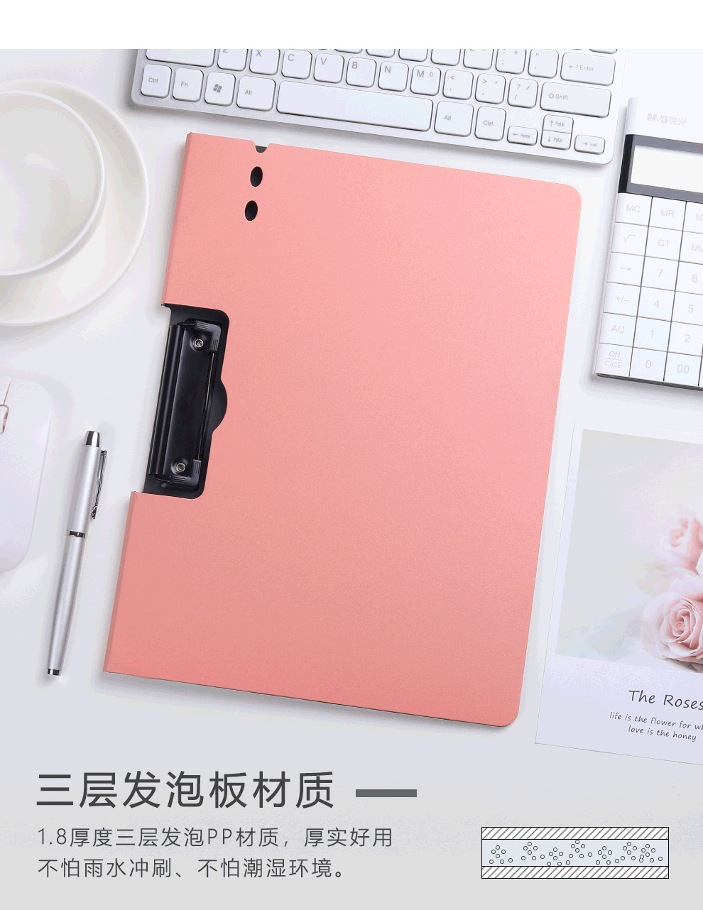 Kabaxiong Office Supplies Vertical Horizontal Secretary Folder Plate Holder A4 Info Booklet Test Paper Storage Clip Base Plate Kabaxiong Office Supplies Vertical Horizontal Secretary Folder Plate Holder A4 Info Booklet Test Paper Storage Clip Base Plate