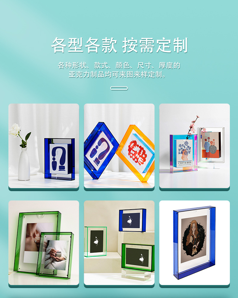 INS Style Creative Dried Flowers Three-Dimensional Hollow Decoration Colorful Colorful Plexiglass Photo Frame A4 Acrylic Photo Frame