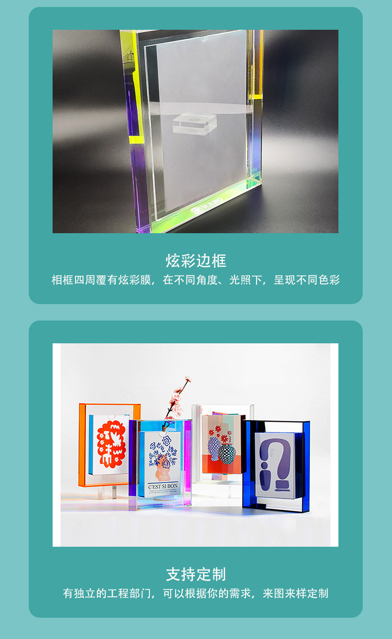 INS Style Creative Dried Flowers Three-Dimensional Hollow Decoration Colorful Colorful Plexiglass Photo Frame A4 Acrylic Photo Frame